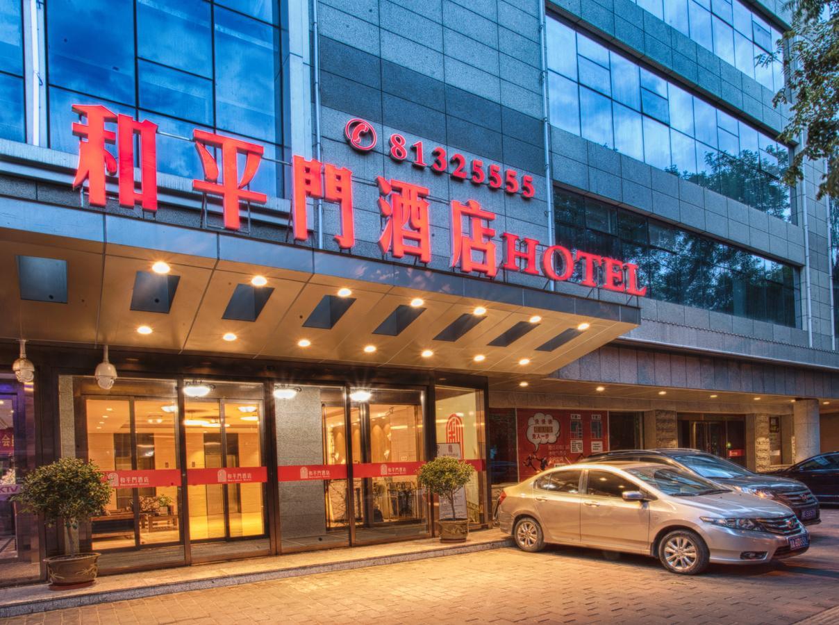 Xi'An Peace Arch Hotel Eksteriør bilde