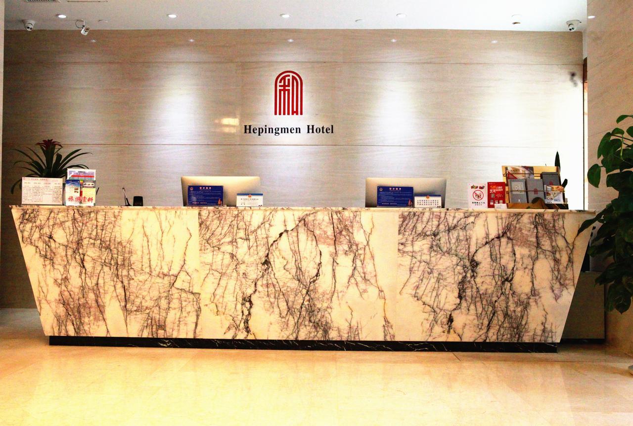 Xi'An Peace Arch Hotel Eksteriør bilde